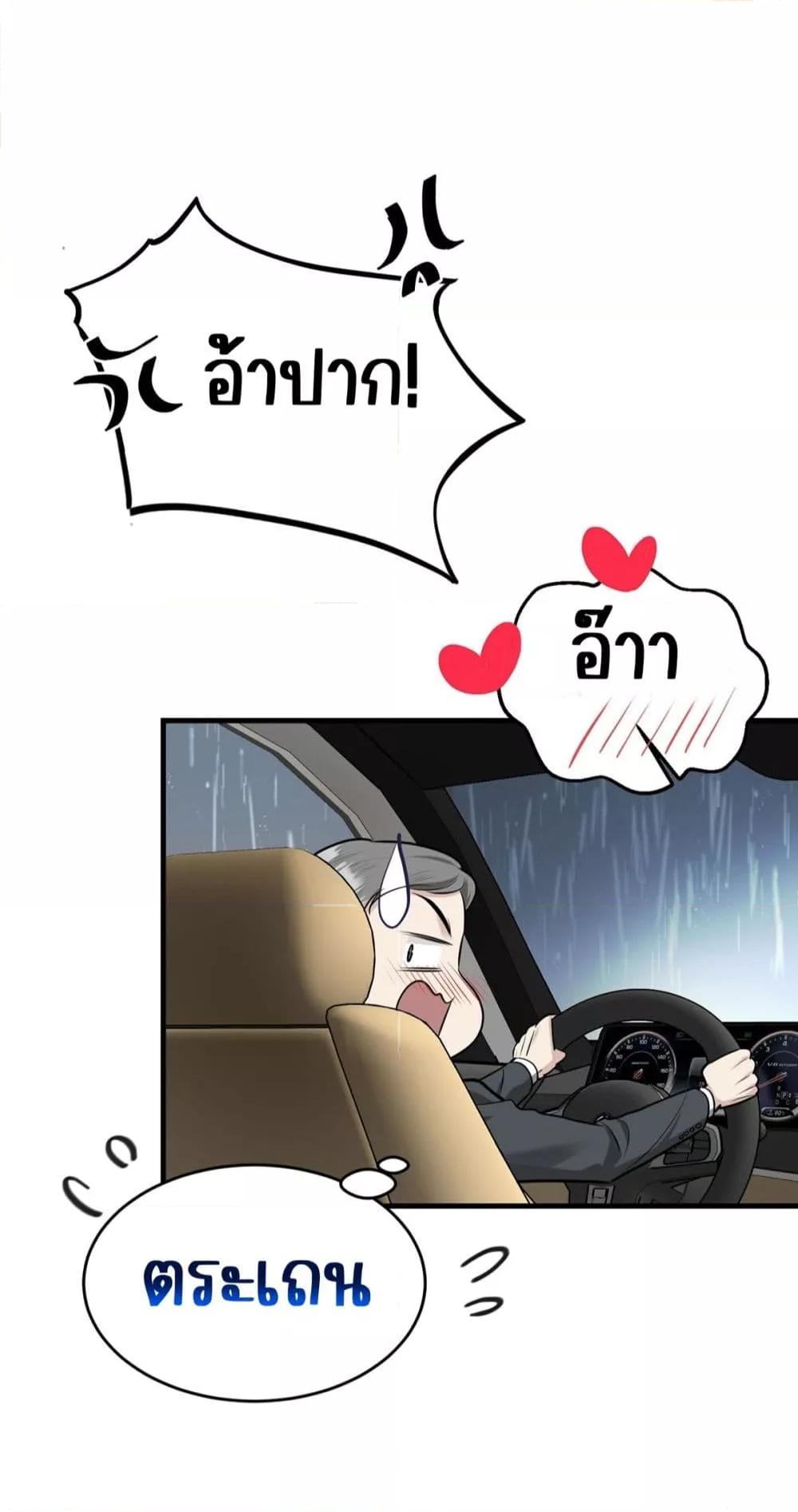 Manga-lc-com อ่านมังงะ อ่านการ์ตูน ออนไลน์ ฟรี AfterBreaking ตอนที่ 1 2 3 4 5 6 7 8 9 10 11 12 13 14 ฟรี ไม่มีโฆษณา Manga-lc - อ่าน มังงะ อ่าน การ์ตูน ออนไลน์ อ่านมังงะ ฟรี