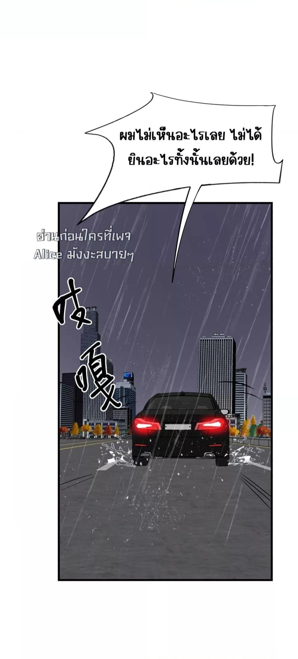 Manga-lc-com อ่านมังงะ อ่านการ์ตูน ออนไลน์ ฟรี AfterBreaking ตอนที่ 1 2 3 4 5 6 7 8 9 10 11 12 13 14 ฟรี ไม่มีโฆษณา Manga-lc - อ่าน มังงะ อ่าน การ์ตูน ออนไลน์ อ่านมังงะ ฟรี