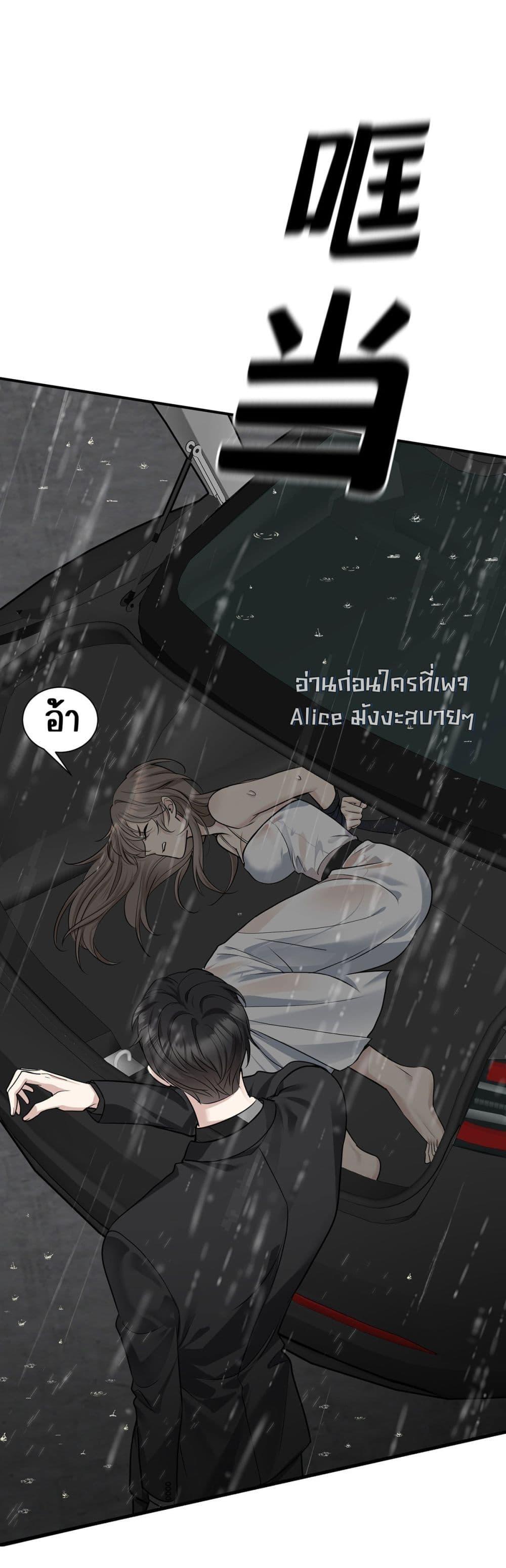 Manga-lc-com อ่านมังงะ อ่านการ์ตูน ออนไลน์ ฟรี AfterBreaking ตอนที่ 1 2 3 4 5 6 7 8 9 10 11 12 13 14 ฟรี ไม่มีโฆษณา Manga-lc - อ่าน มังงะ อ่าน การ์ตูน ออนไลน์ อ่านมังงะ ฟรี