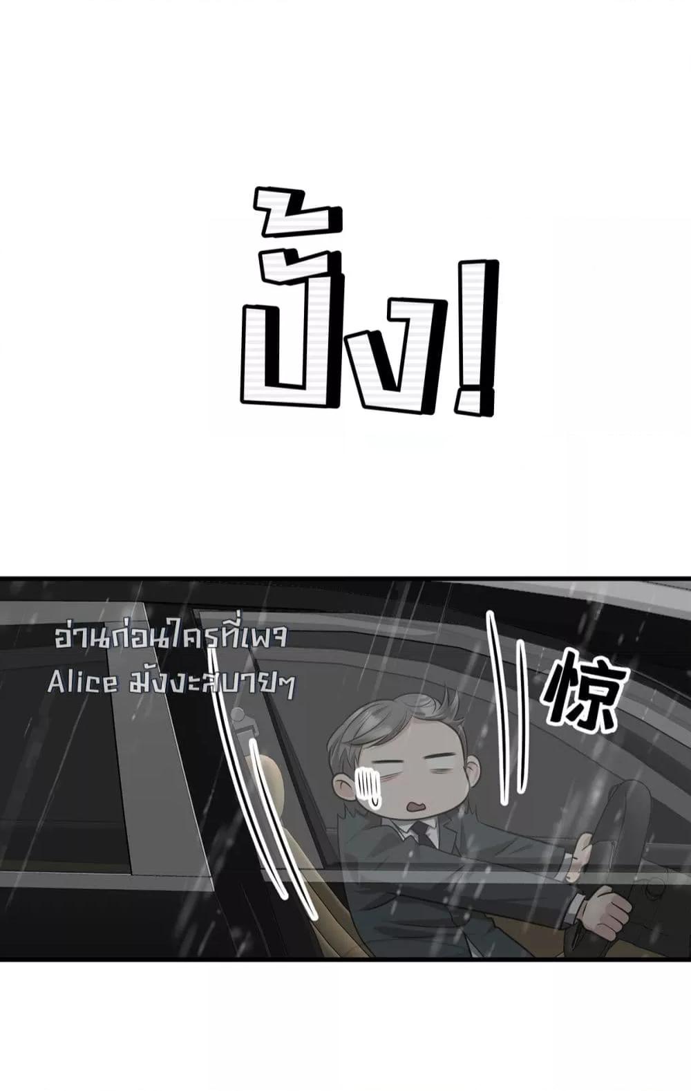 Manga-lc-com อ่านมังงะ อ่านการ์ตูน ออนไลน์ ฟรี AfterBreaking ตอนที่ 1 2 3 4 5 6 7 8 9 10 11 12 13 14 ฟรี ไม่มีโฆษณา Manga-lc - อ่าน มังงะ อ่าน การ์ตูน ออนไลน์ อ่านมังงะ ฟรี