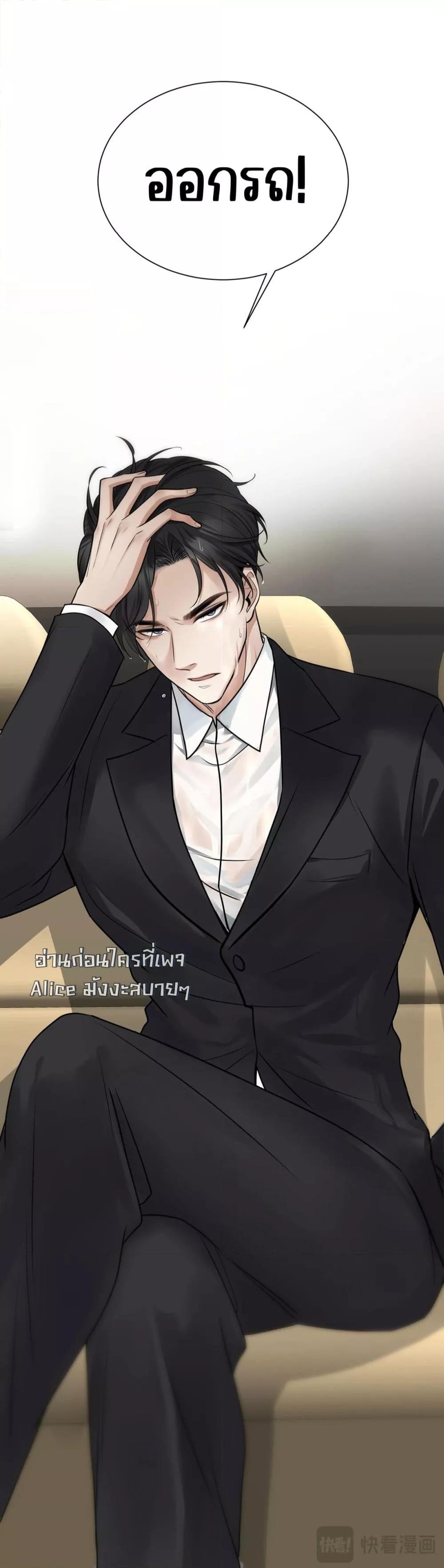 Manga-lc-com อ่านมังงะ อ่านการ์ตูน ออนไลน์ ฟรี AfterBreaking ตอนที่ 1 2 3 4 5 6 7 8 9 10 11 12 13 14 ฟรี ไม่มีโฆษณา Manga-lc - อ่าน มังงะ อ่าน การ์ตูน ออนไลน์ อ่านมังงะ ฟรี