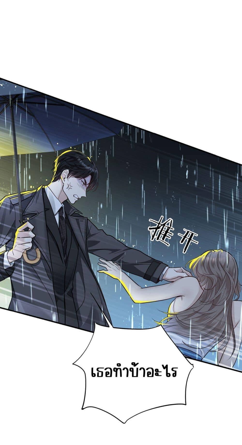 Manga-lc-com อ่านมังงะ อ่านการ์ตูน ออนไลน์ ฟรี AfterBreaking ตอนที่ 1 2 3 4 5 6 7 8 9 10 11 12 13 14 ฟรี ไม่มีโฆษณา Manga-lc - อ่าน มังงะ อ่าน การ์ตูน ออนไลน์ อ่านมังงะ ฟรี