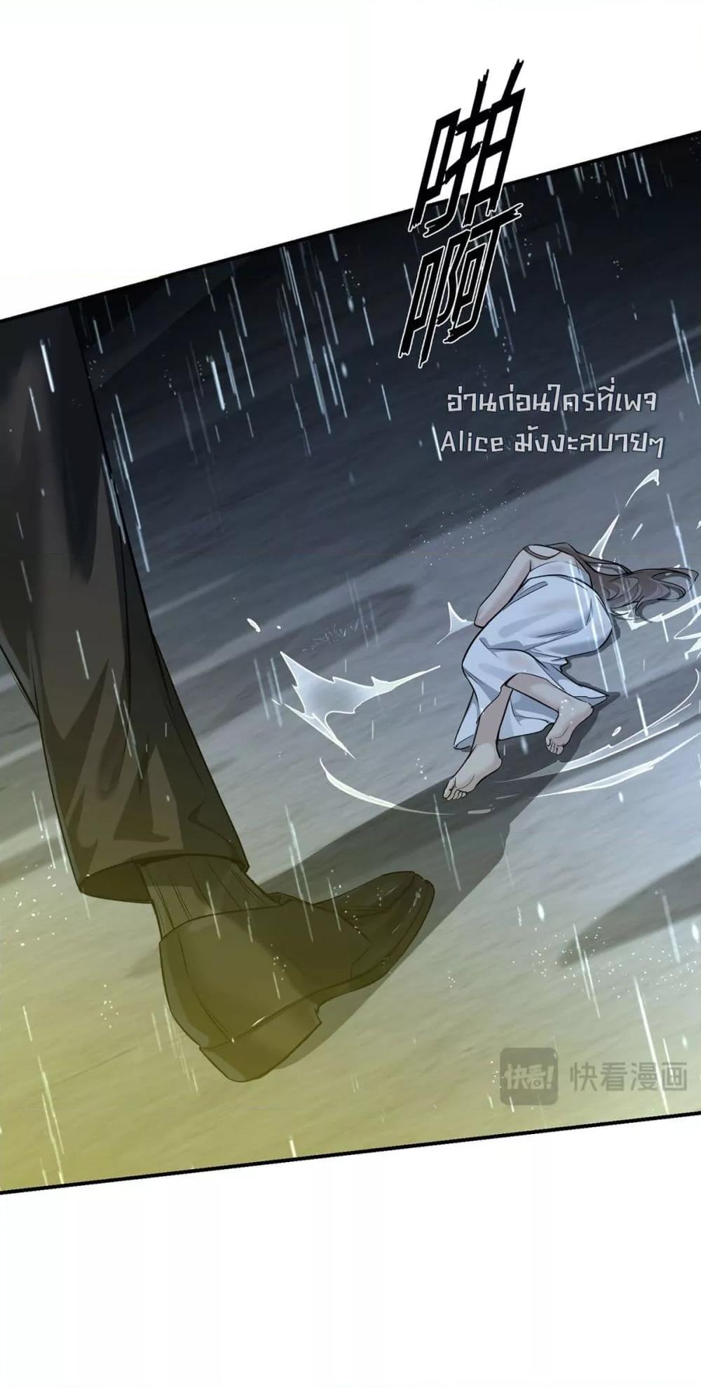 Manga-lc-com อ่านมังงะ อ่านการ์ตูน ออนไลน์ ฟรี AfterBreaking ตอนที่ 1 2 3 4 5 6 7 8 9 10 11 12 13 14 ฟรี ไม่มีโฆษณา Manga-lc - อ่าน มังงะ อ่าน การ์ตูน ออนไลน์ อ่านมังงะ ฟรี