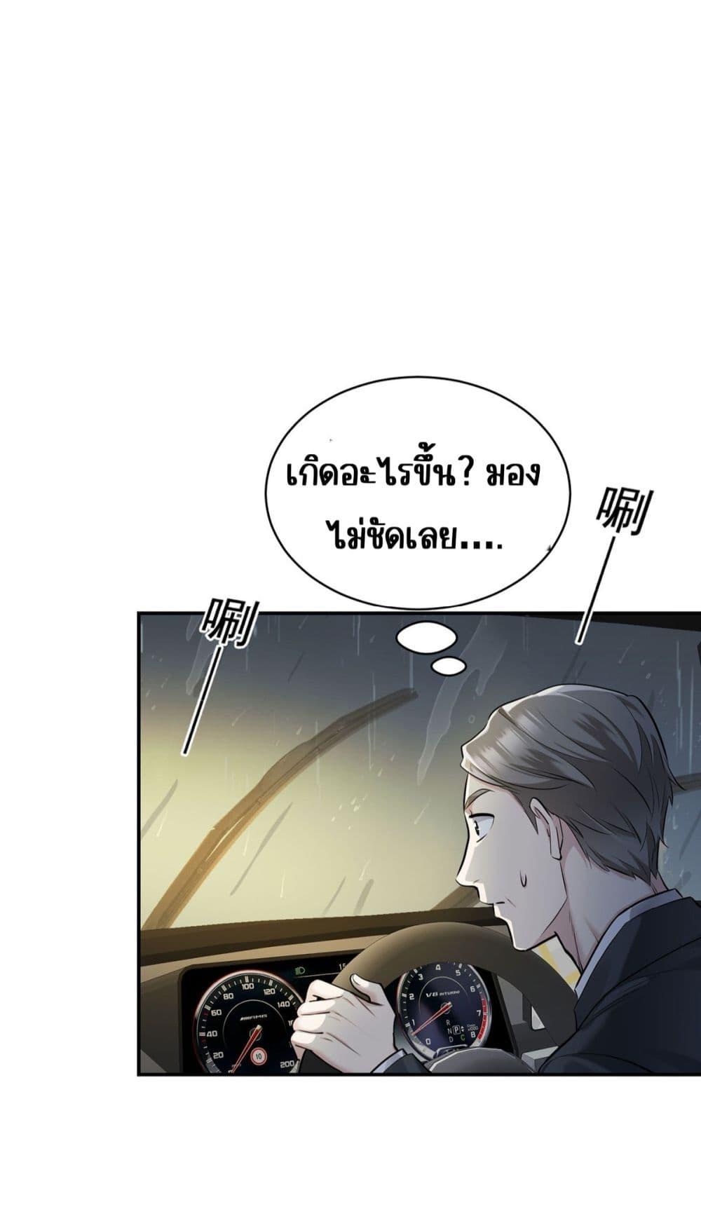 Manga-lc-com อ่านมังงะ อ่านการ์ตูน ออนไลน์ ฟรี AfterBreaking ตอนที่ 1 2 3 4 5 6 7 8 9 10 11 12 13 14 ฟรี ไม่มีโฆษณา Manga-lc - อ่าน มังงะ อ่าน การ์ตูน ออนไลน์ อ่านมังงะ ฟรี