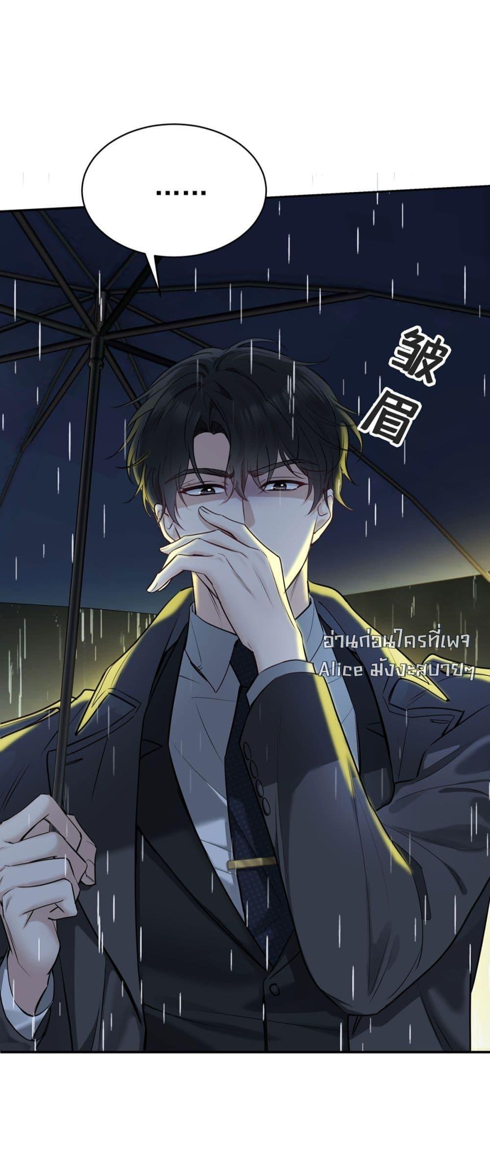 Manga-lc-com อ่านมังงะ อ่านการ์ตูน ออนไลน์ ฟรี AfterBreaking ตอนที่ 1 2 3 4 5 6 7 8 9 10 11 12 13 14 ฟรี ไม่มีโฆษณา Manga-lc - อ่าน มังงะ อ่าน การ์ตูน ออนไลน์ อ่านมังงะ ฟรี