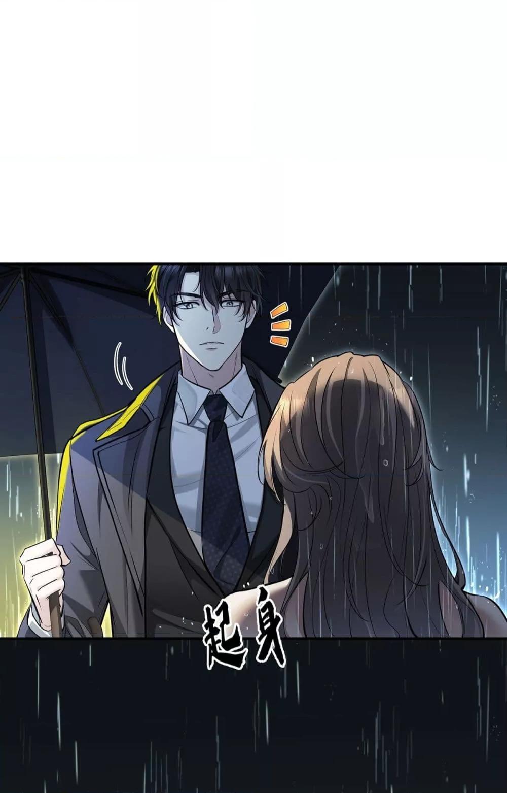 Manga-lc-com อ่านมังงะ อ่านการ์ตูน ออนไลน์ ฟรี AfterBreaking ตอนที่ 1 2 3 4 5 6 7 8 9 10 11 12 13 14 ฟรี ไม่มีโฆษณา Manga-lc - อ่าน มังงะ อ่าน การ์ตูน ออนไลน์ อ่านมังงะ ฟรี