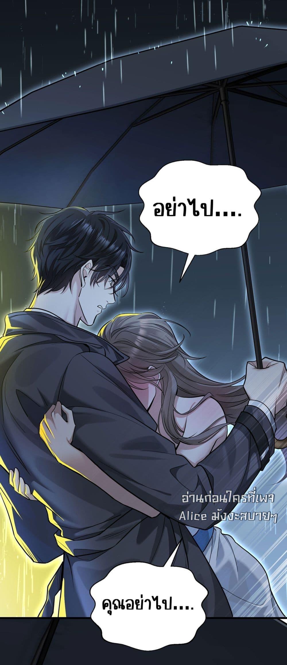 Manga-lc-com อ่านมังงะ อ่านการ์ตูน ออนไลน์ ฟรี AfterBreaking ตอนที่ 1 2 3 4 5 6 7 8 9 10 11 12 13 14 ฟรี ไม่มีโฆษณา Manga-lc - อ่าน มังงะ อ่าน การ์ตูน ออนไลน์ อ่านมังงะ ฟรี