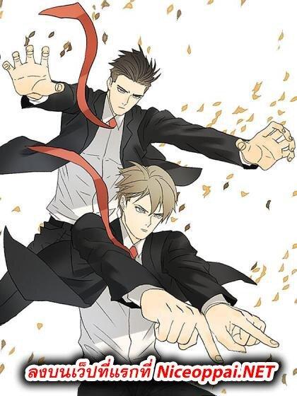 Manga-lc-com อ่านมังงะ อ่านการ์ตูน ออนไลน์ ฟรี Nan Hao & Shang Feng ตอนที่ 1 2 3 4 5 6 7 8 9 10 11 12 13 14 ฟรี ไม่มีโฆษณา Manga-lc - อ่าน มังงะ อ่าน การ์ตูน ออนไลน์ อ่านมังงะ ฟรี