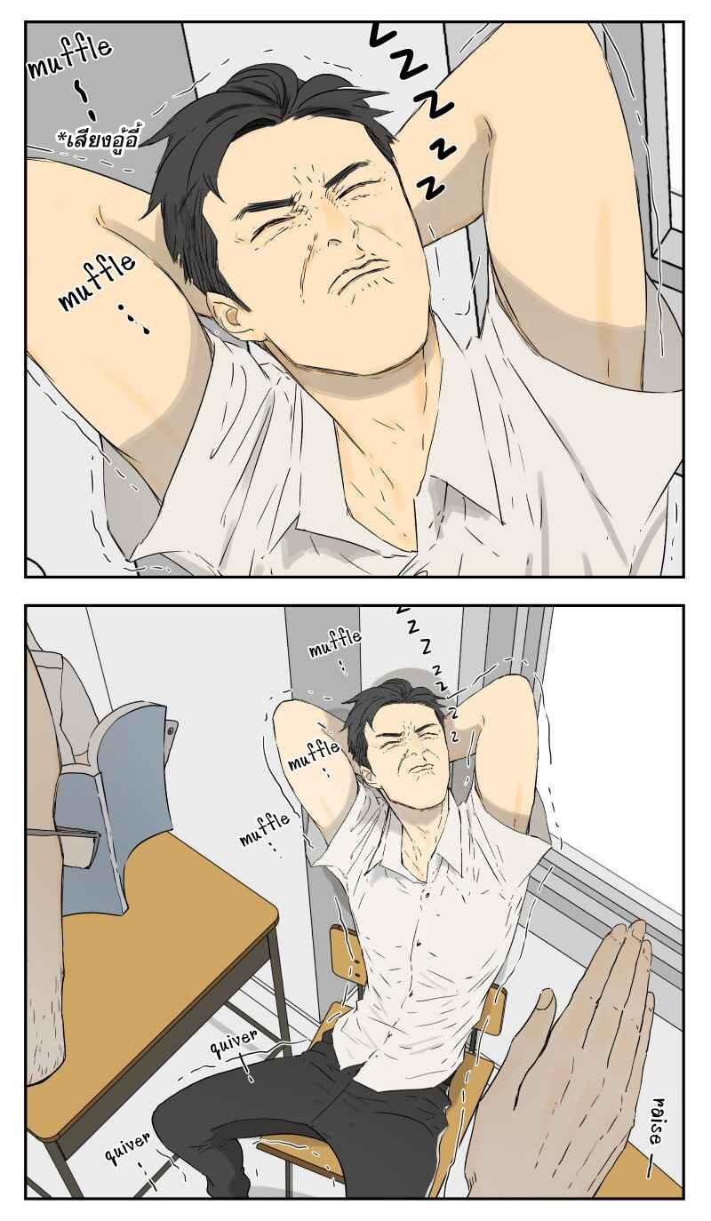 Manga-lc-com อ่านมังงะ อ่านการ์ตูน ออนไลน์ ฟรี Nan Hao & Shang Feng ตอนที่ 1 2 3 4 5 6 7 8 9 10 11 12 13 14 ฟรี ไม่มีโฆษณา Manga-lc - อ่าน มังงะ อ่าน การ์ตูน ออนไลน์ อ่านมังงะ ฟรี