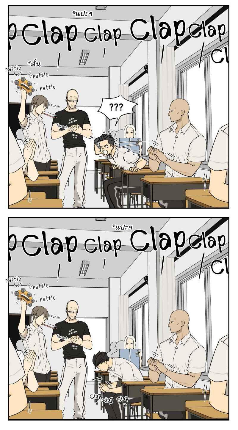 Manga-lc-com อ่านมังงะ อ่านการ์ตูน ออนไลน์ ฟรี Nan Hao & Shang Feng ตอนที่ 1 2 3 4 5 6 7 8 9 10 11 12 13 14 ฟรี ไม่มีโฆษณา Manga-lc - อ่าน มังงะ อ่าน การ์ตูน ออนไลน์ อ่านมังงะ ฟรี