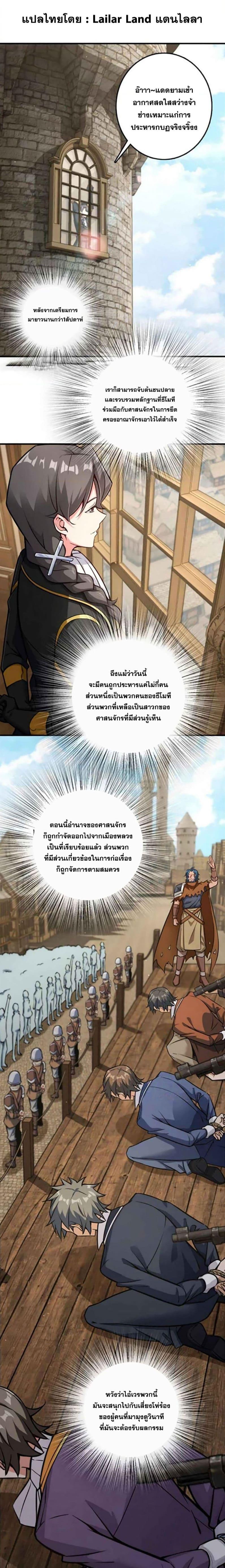 Manga-lc-com อ่านมังงะ อ่านการ์ตูน ออนไลน์ ฟรี Release That Witch ตอนที่ 1 2 3 4 5 6 7 8 9 10 11 12 13 14 ฟรี ไม่มีโฆษณา Manga-lc - อ่าน มังงะ อ่าน การ์ตูน ออนไลน์ อ่านมังงะ ฟรี