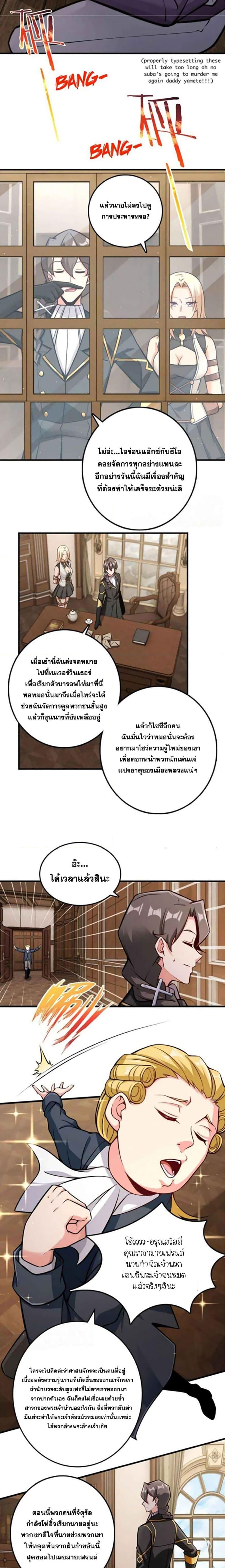 Manga-lc-com อ่านมังงะ อ่านการ์ตูน ออนไลน์ ฟรี Release That Witch ตอนที่ 1 2 3 4 5 6 7 8 9 10 11 12 13 14 ฟรี ไม่มีโฆษณา Manga-lc - อ่าน มังงะ อ่าน การ์ตูน ออนไลน์ อ่านมังงะ ฟรี