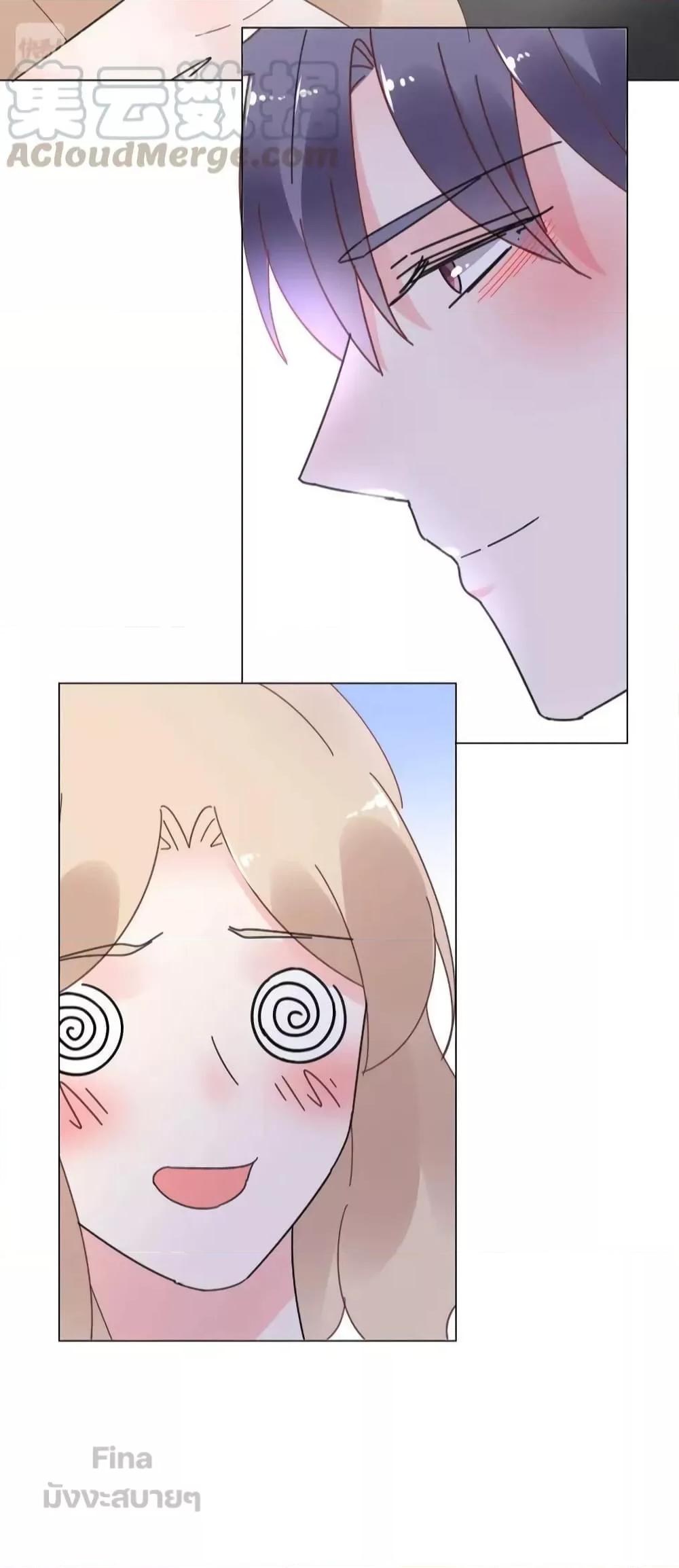 Manga-lc-com อ่านมังงะ อ่านการ์ตูน ออนไลน์ ฟรี Be My Only Love – รักนี้ให้คุณคนเดียว! ตอนที่ 1 2 3 4 5 6 7 8 9 10 11 12 13 14 ฟรี ไม่มีโฆษณา Manga-lc - อ่าน มังงะ อ่าน การ์ตูน ออนไลน์ อ่านมังงะ ฟรี