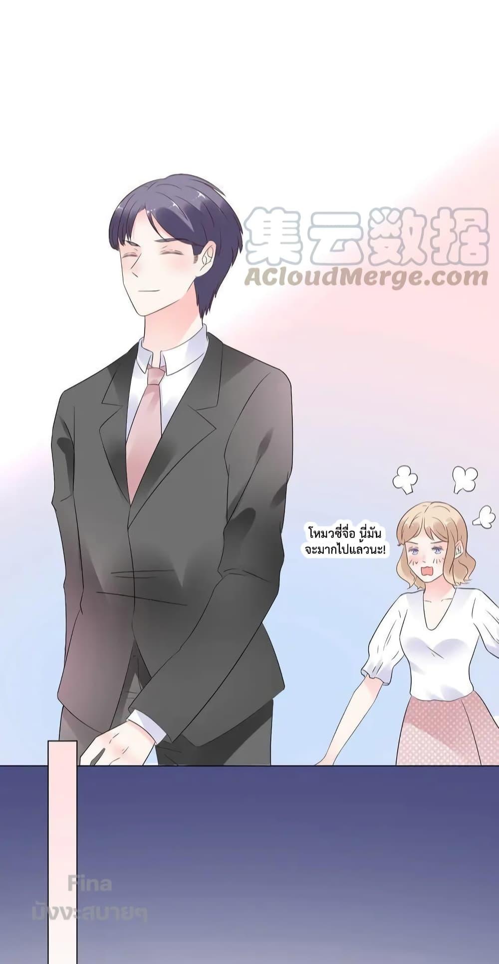Manga-lc-com อ่านมังงะ อ่านการ์ตูน ออนไลน์ ฟรี Be My Only Love – รักนี้ให้คุณคนเดียว! ตอนที่ 1 2 3 4 5 6 7 8 9 10 11 12 13 14 ฟรี ไม่มีโฆษณา Manga-lc - อ่าน มังงะ อ่าน การ์ตูน ออนไลน์ อ่านมังงะ ฟรี
