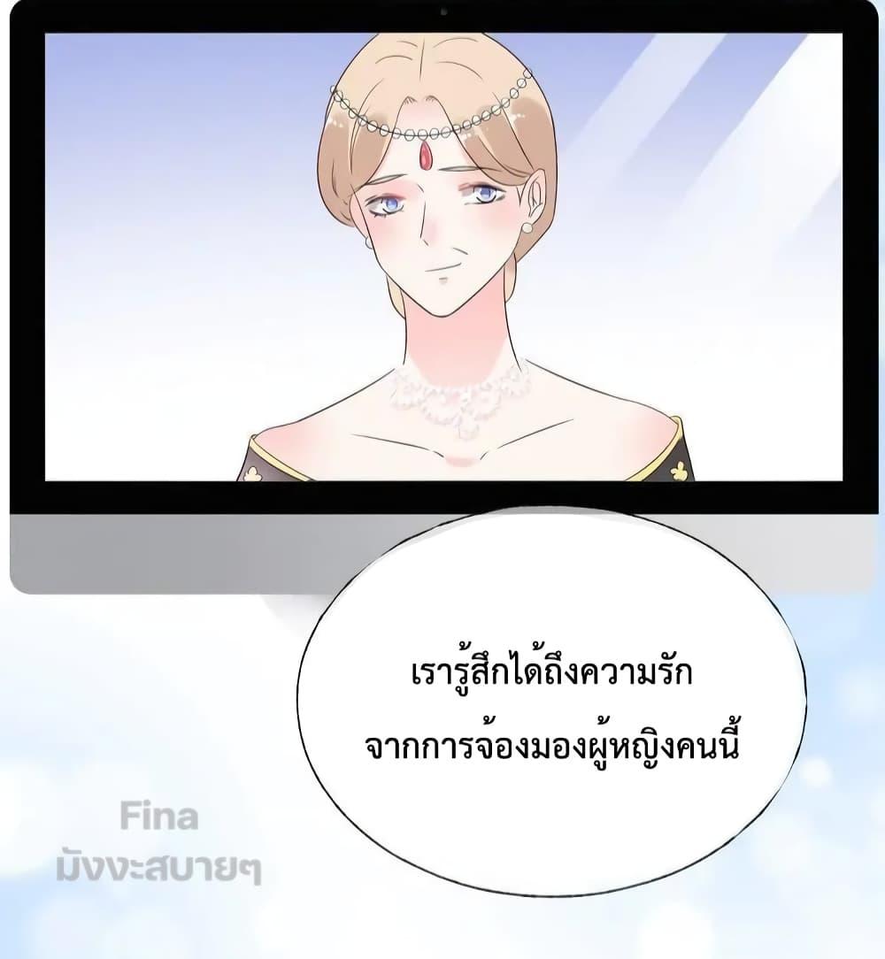Manga-lc-com อ่านมังงะ อ่านการ์ตูน ออนไลน์ ฟรี Be My Only Love – รักนี้ให้คุณคนเดียว! ตอนที่ 1 2 3 4 5 6 7 8 9 10 11 12 13 14 ฟรี ไม่มีโฆษณา Manga-lc - อ่าน มังงะ อ่าน การ์ตูน ออนไลน์ อ่านมังงะ ฟรี