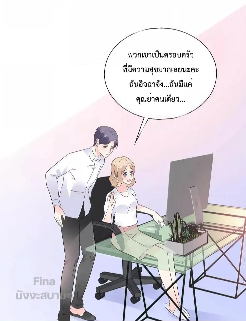 Manga-lc-com อ่านมังงะ อ่านการ์ตูน ออนไลน์ ฟรี Be My Only Love – รักนี้ให้คุณคนเดียว! ตอนที่ 1 2 3 4 5 6 7 8 9 10 11 12 13 14 ฟรี ไม่มีโฆษณา Manga-lc - อ่าน มังงะ อ่าน การ์ตูน ออนไลน์ อ่านมังงะ ฟรี