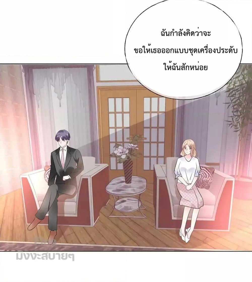 Manga-lc-com อ่านมังงะ อ่านการ์ตูน ออนไลน์ ฟรี Be My Only Love – รักนี้ให้คุณคนเดียว! ตอนที่ 1 2 3 4 5 6 7 8 9 10 11 12 13 14 ฟรี ไม่มีโฆษณา Manga-lc - อ่าน มังงะ อ่าน การ์ตูน ออนไลน์ อ่านมังงะ ฟรี