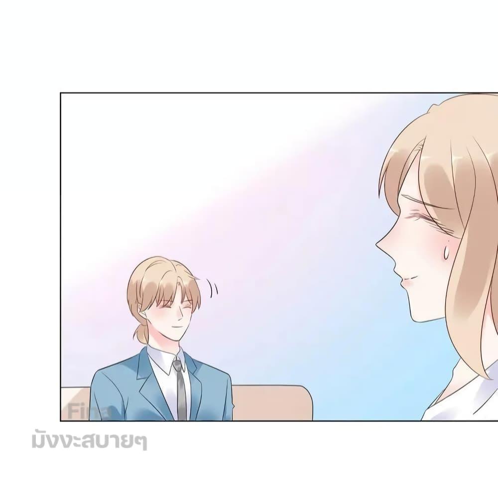 Manga-lc-com อ่านมังงะ อ่านการ์ตูน ออนไลน์ ฟรี Be My Only Love – รักนี้ให้คุณคนเดียว! ตอนที่ 1 2 3 4 5 6 7 8 9 10 11 12 13 14 ฟรี ไม่มีโฆษณา Manga-lc - อ่าน มังงะ อ่าน การ์ตูน ออนไลน์ อ่านมังงะ ฟรี