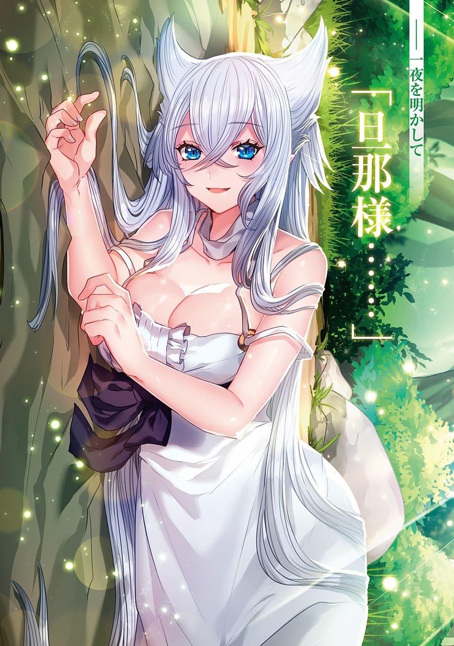 Manga-lc-com อ่านมังงะ อ่านการ์ตูน ออนไลน์ ฟรี Lv2 kara Cheat datta Motoyuusha Kouho no Mattari Isekai Life ตอนที่ 1 2 3 4 5 6 7 8 9 10 11 12 13 14 ฟรี ไม่มีโฆษณา Manga-lc - อ่าน มังงะ อ่าน การ์ตูน ออนไลน์ อ่านมังงะ ฟรี
