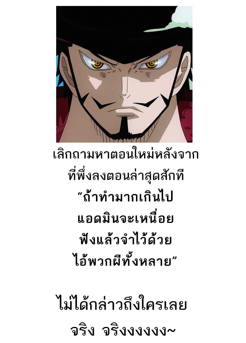 Manga-lc-com อ่านมังงะ อ่านการ์ตูน ออนไลน์ ฟรี Lv2 kara Cheat datta Motoyuusha Kouho no Mattari Isekai Life ตอนที่ 1 2 3 4 5 6 7 8 9 10 11 12 13 14 ฟรี ไม่มีโฆษณา Manga-lc - อ่าน มังงะ อ่าน การ์ตูน ออนไลน์ อ่านมังงะ ฟรี