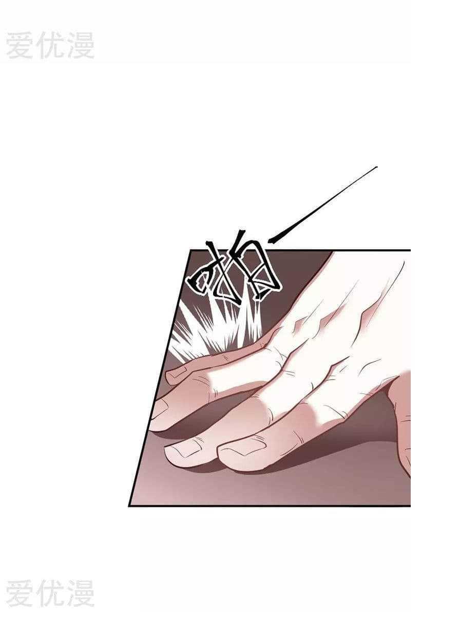 Manga-lc-com อ่านมังงะ อ่านการ์ตูน ออนไลน์ ฟรี Return of Divine Emperor ตอนที่ 1 2 3 4 5 6 7 8 9 10 11 12 13 14 ฟรี ไม่มีโฆษณา Manga-lc - อ่าน มังงะ อ่าน การ์ตูน ออนไลน์ อ่านมังงะ ฟรี