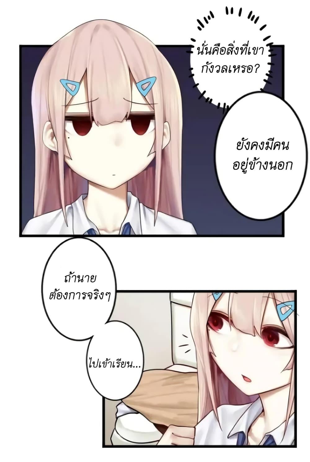 Manga-lc-com อ่านมังงะ อ่านการ์ตูน ออนไลน์ ฟรี Read Miss, Don’t Livestream It! ตอนที่ 1 2 3 4 5 6 7 8 9 10 11 12 13 14 ฟรี ไม่มีโฆษณา Manga-lc - อ่าน มังงะ อ่าน การ์ตูน ออนไลน์ อ่านมังงะ ฟรี