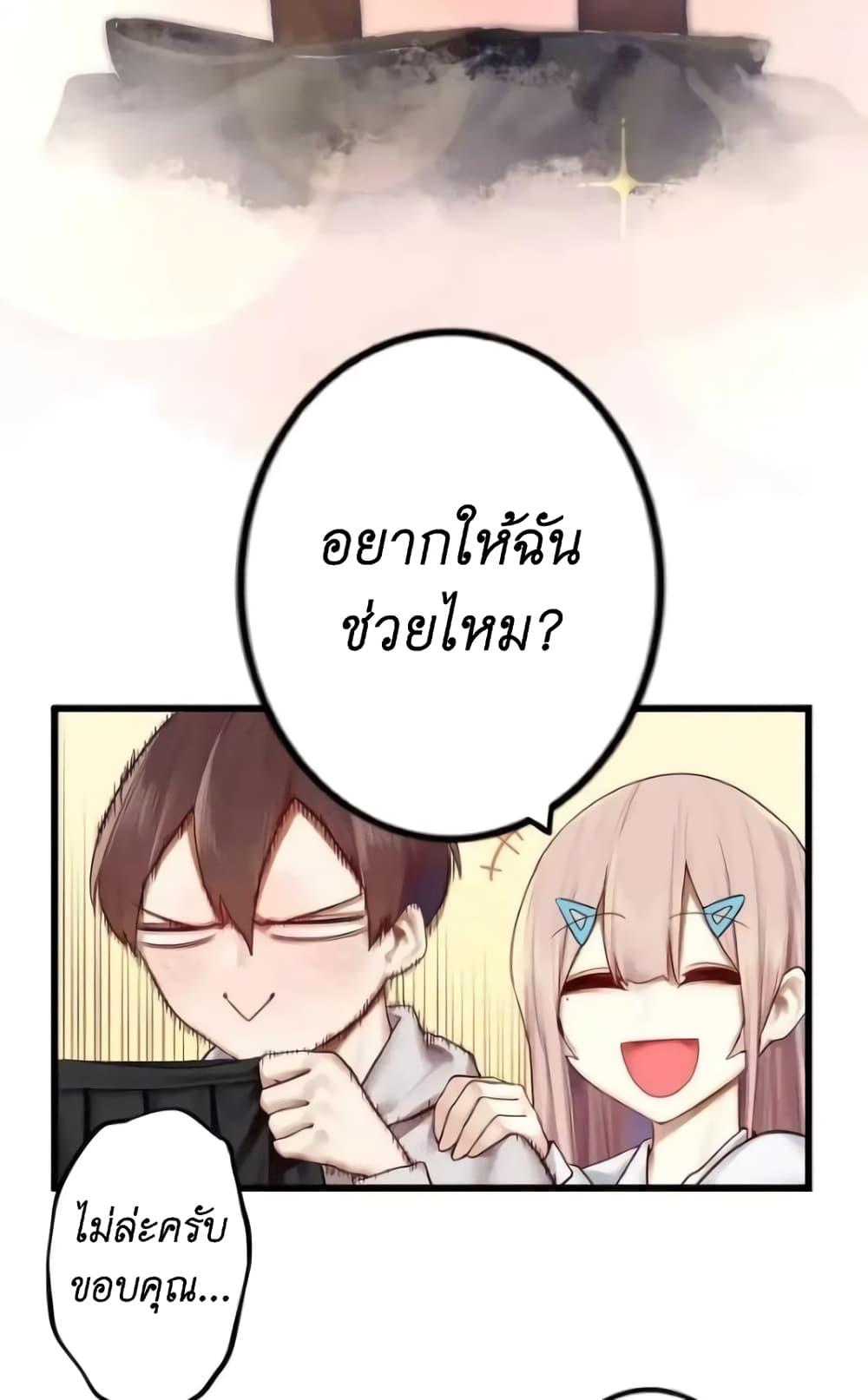 Manga-lc-com อ่านมังงะ อ่านการ์ตูน ออนไลน์ ฟรี Read Miss, Don’t Livestream It! ตอนที่ 1 2 3 4 5 6 7 8 9 10 11 12 13 14 ฟรี ไม่มีโฆษณา Manga-lc - อ่าน มังงะ อ่าน การ์ตูน ออนไลน์ อ่านมังงะ ฟรี