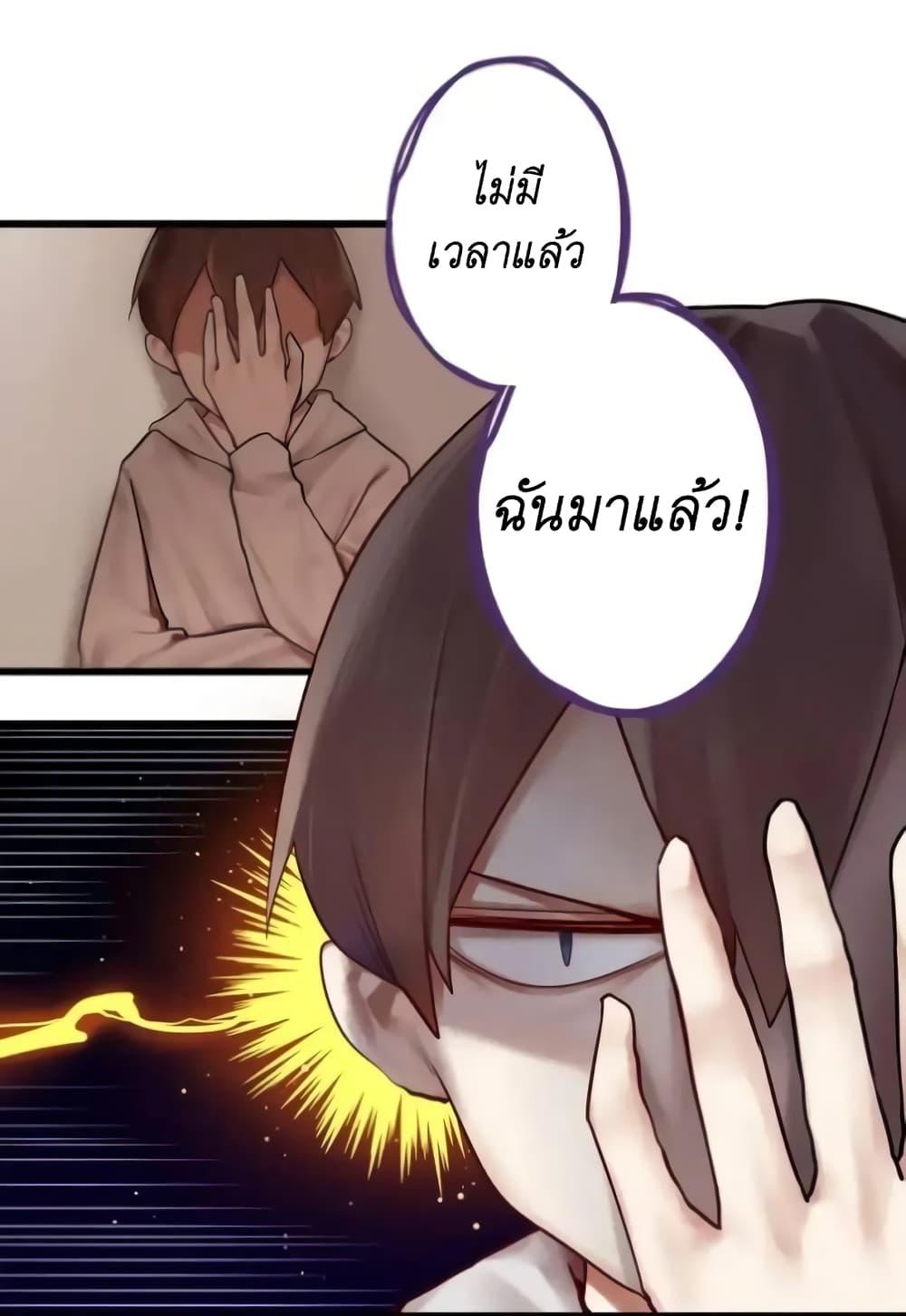 Manga-lc-com อ่านมังงะ อ่านการ์ตูน ออนไลน์ ฟรี Read Miss, Don’t Livestream It! ตอนที่ 1 2 3 4 5 6 7 8 9 10 11 12 13 14 ฟรี ไม่มีโฆษณา Manga-lc - อ่าน มังงะ อ่าน การ์ตูน ออนไลน์ อ่านมังงะ ฟรี