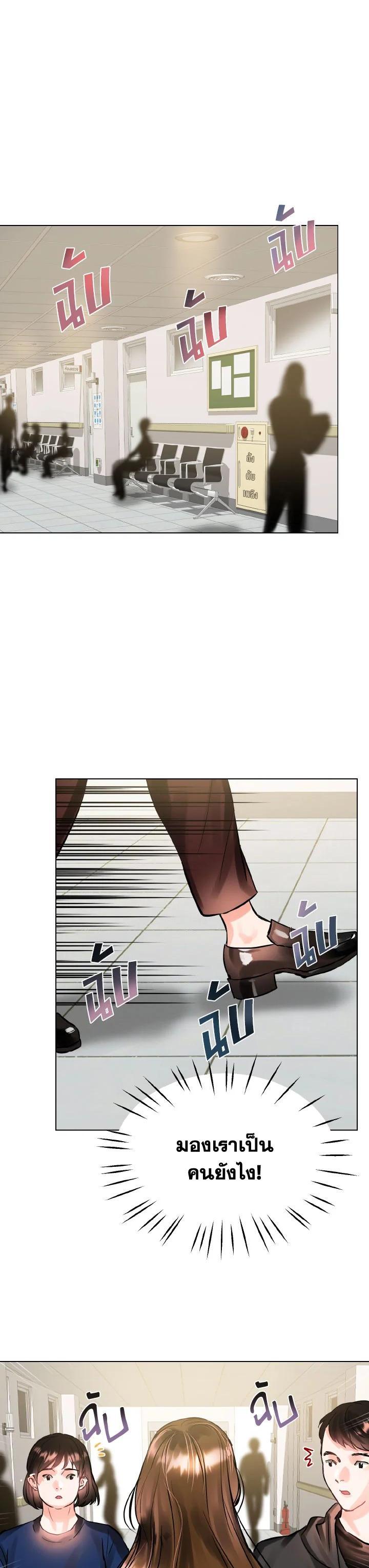 Manga-lc-com อ่านมังงะ อ่านการ์ตูน ออนไลน์ ฟรี Lion Heart (Choi Soo-hyun) ตอนที่ 1 2 3 4 5 6 7 8 9 10 11 12 13 14 ฟรี ไม่มีโฆษณา Manga-lc - อ่าน มังงะ อ่าน การ์ตูน ออนไลน์ อ่านมังงะ ฟรี