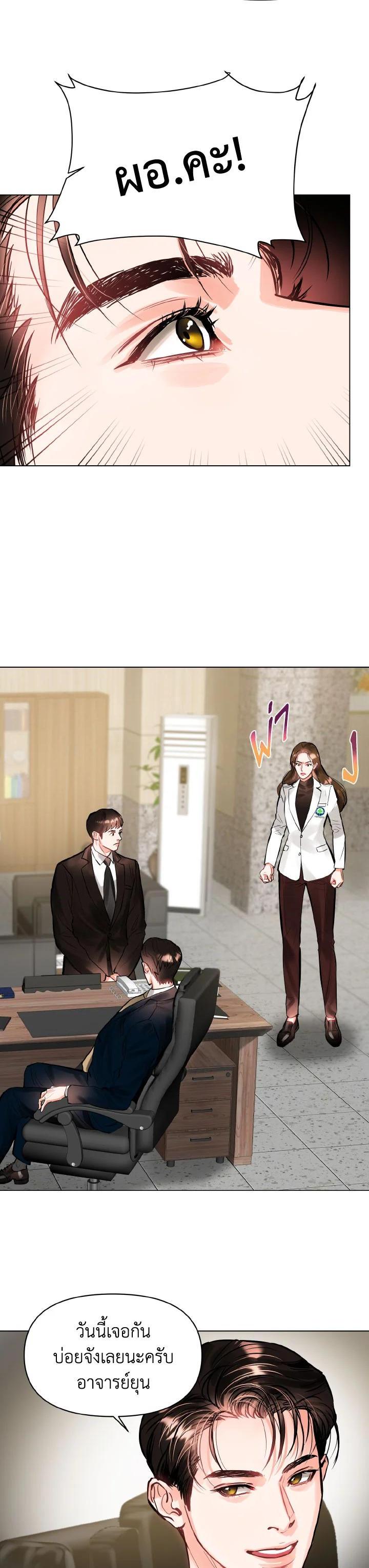 Manga-lc-com อ่านมังงะ อ่านการ์ตูน ออนไลน์ ฟรี Lion Heart (Choi Soo-hyun) ตอนที่ 1 2 3 4 5 6 7 8 9 10 11 12 13 14 ฟรี ไม่มีโฆษณา Manga-lc - อ่าน มังงะ อ่าน การ์ตูน ออนไลน์ อ่านมังงะ ฟรี