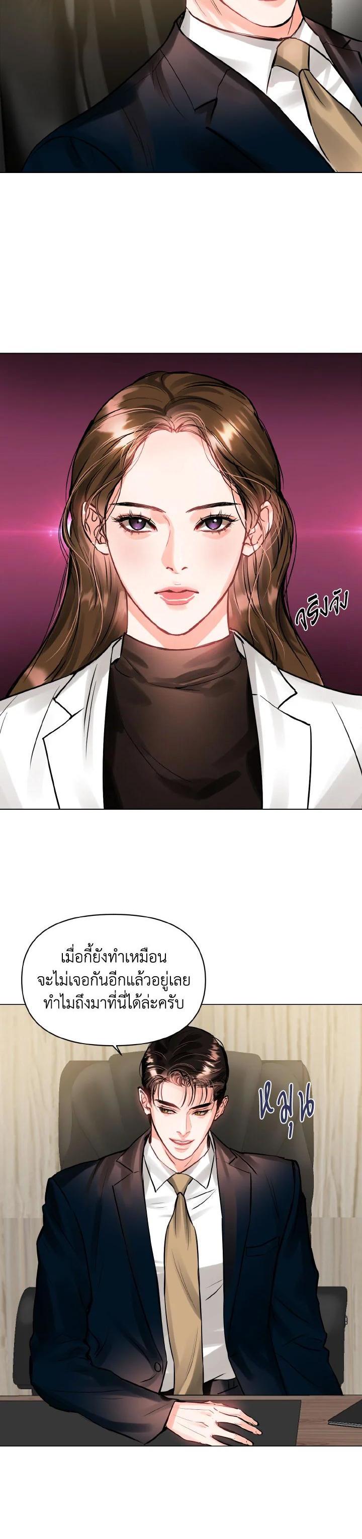 Manga-lc-com อ่านมังงะ อ่านการ์ตูน ออนไลน์ ฟรี Lion Heart (Choi Soo-hyun) ตอนที่ 1 2 3 4 5 6 7 8 9 10 11 12 13 14 ฟรี ไม่มีโฆษณา Manga-lc - อ่าน มังงะ อ่าน การ์ตูน ออนไลน์ อ่านมังงะ ฟรี