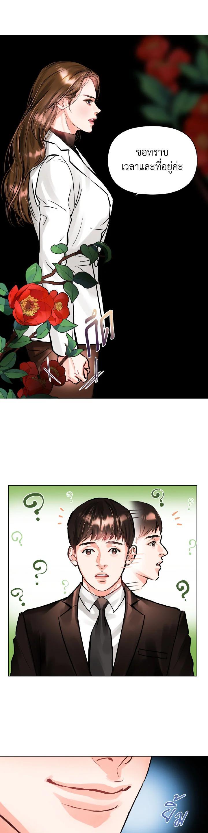 Manga-lc-com อ่านมังงะ อ่านการ์ตูน ออนไลน์ ฟรี Lion Heart (Choi Soo-hyun) ตอนที่ 1 2 3 4 5 6 7 8 9 10 11 12 13 14 ฟรี ไม่มีโฆษณา Manga-lc - อ่าน มังงะ อ่าน การ์ตูน ออนไลน์ อ่านมังงะ ฟรี