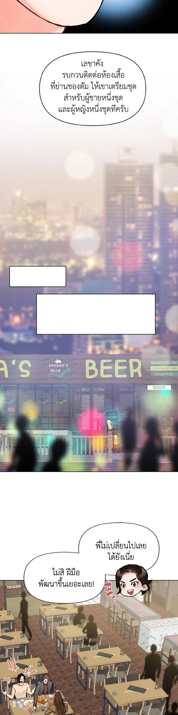 Manga-lc-com อ่านมังงะ อ่านการ์ตูน ออนไลน์ ฟรี Lion Heart (Choi Soo-hyun) ตอนที่ 1 2 3 4 5 6 7 8 9 10 11 12 13 14 ฟรี ไม่มีโฆษณา Manga-lc - อ่าน มังงะ อ่าน การ์ตูน ออนไลน์ อ่านมังงะ ฟรี