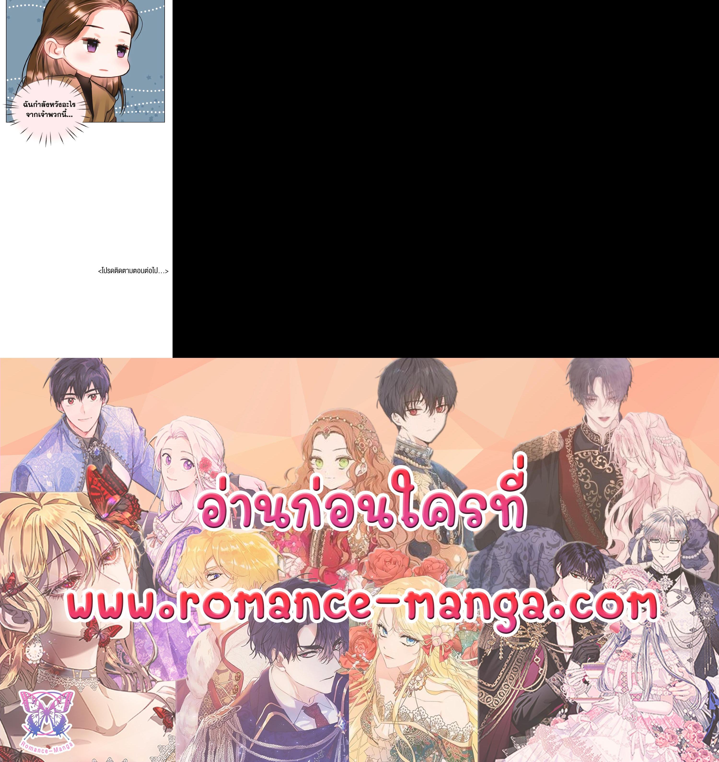 Manga-lc-com อ่านมังงะ อ่านการ์ตูน ออนไลน์ ฟรี Lion Heart (Choi Soo-hyun) ตอนที่ 1 2 3 4 5 6 7 8 9 10 11 12 13 14 ฟรี ไม่มีโฆษณา Manga-lc - อ่าน มังงะ อ่าน การ์ตูน ออนไลน์ อ่านมังงะ ฟรี