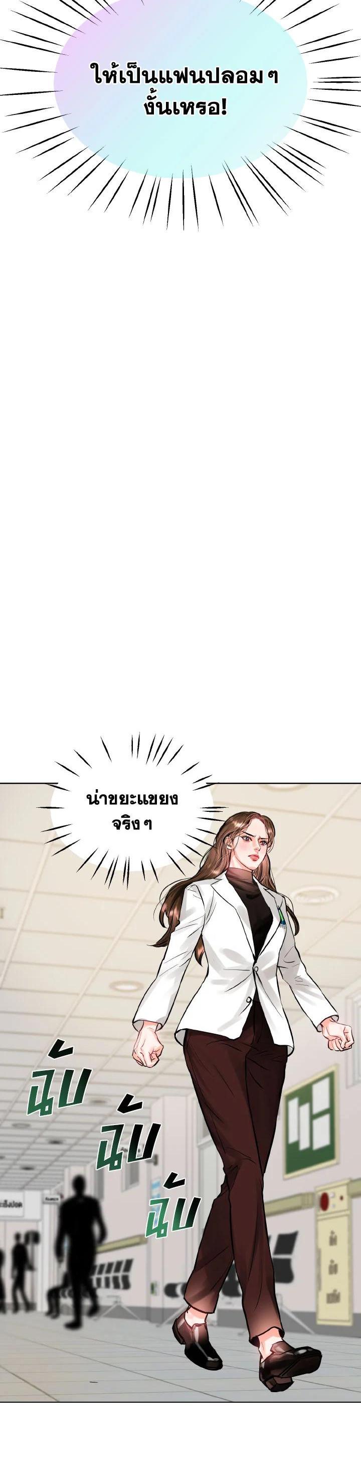 Manga-lc-com อ่านมังงะ อ่านการ์ตูน ออนไลน์ ฟรี Lion Heart (Choi Soo-hyun) ตอนที่ 1 2 3 4 5 6 7 8 9 10 11 12 13 14 ฟรี ไม่มีโฆษณา Manga-lc - อ่าน มังงะ อ่าน การ์ตูน ออนไลน์ อ่านมังงะ ฟรี