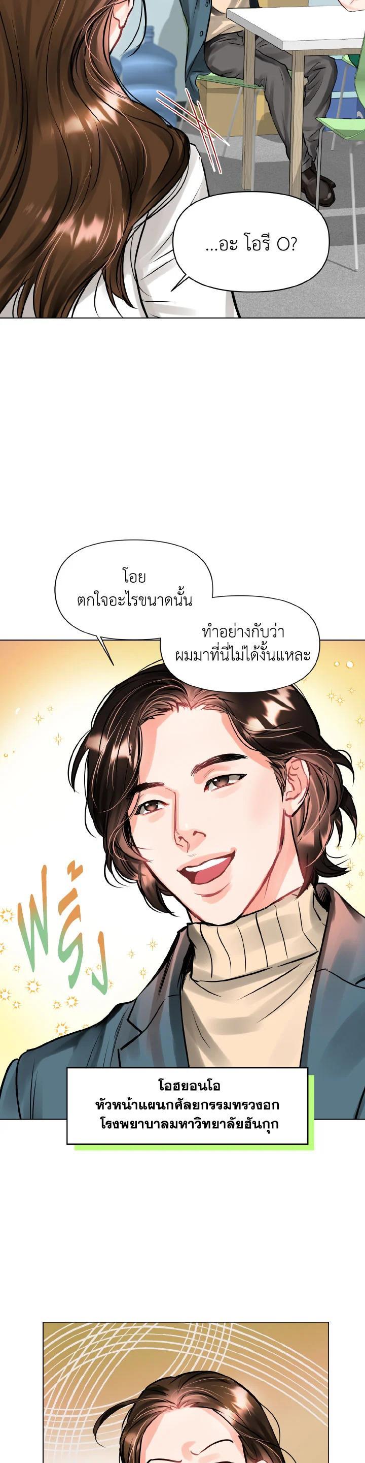 Manga-lc-com อ่านมังงะ อ่านการ์ตูน ออนไลน์ ฟรี Lion Heart (Choi Soo-hyun) ตอนที่ 1 2 3 4 5 6 7 8 9 10 11 12 13 14 ฟรี ไม่มีโฆษณา Manga-lc - อ่าน มังงะ อ่าน การ์ตูน ออนไลน์ อ่านมังงะ ฟรี