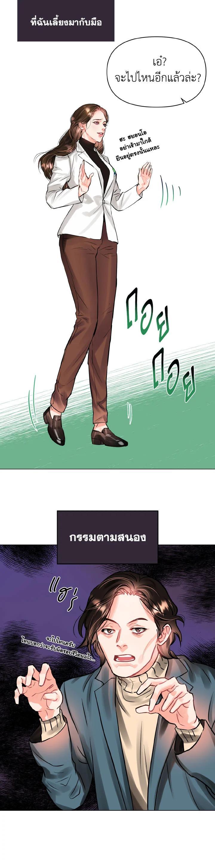 Manga-lc-com อ่านมังงะ อ่านการ์ตูน ออนไลน์ ฟรี Lion Heart (Choi Soo-hyun) ตอนที่ 1 2 3 4 5 6 7 8 9 10 11 12 13 14 ฟรี ไม่มีโฆษณา Manga-lc - อ่าน มังงะ อ่าน การ์ตูน ออนไลน์ อ่านมังงะ ฟรี