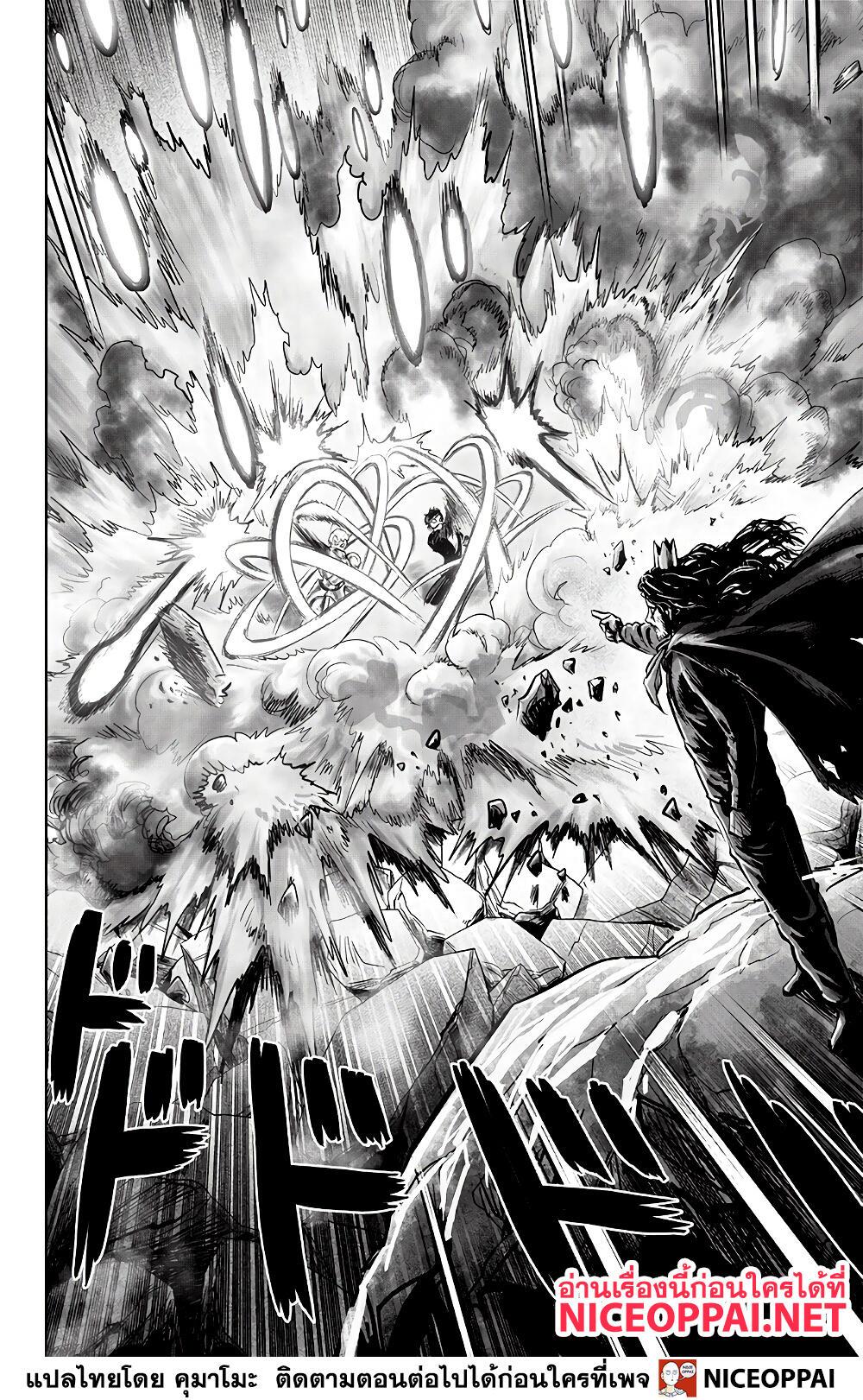 Manga-lc-com อ่านมังงะ อ่านการ์ตูน ออนไลน์ ฟรี One Punch Man ตอนที่ 1 2 3 4 5 6 7 8 9 10 11 12 13 14 ฟรี ไม่มีโฆษณา Manga-lc - อ่าน มังงะ อ่าน การ์ตูน ออนไลน์ อ่านมังงะ ฟรี