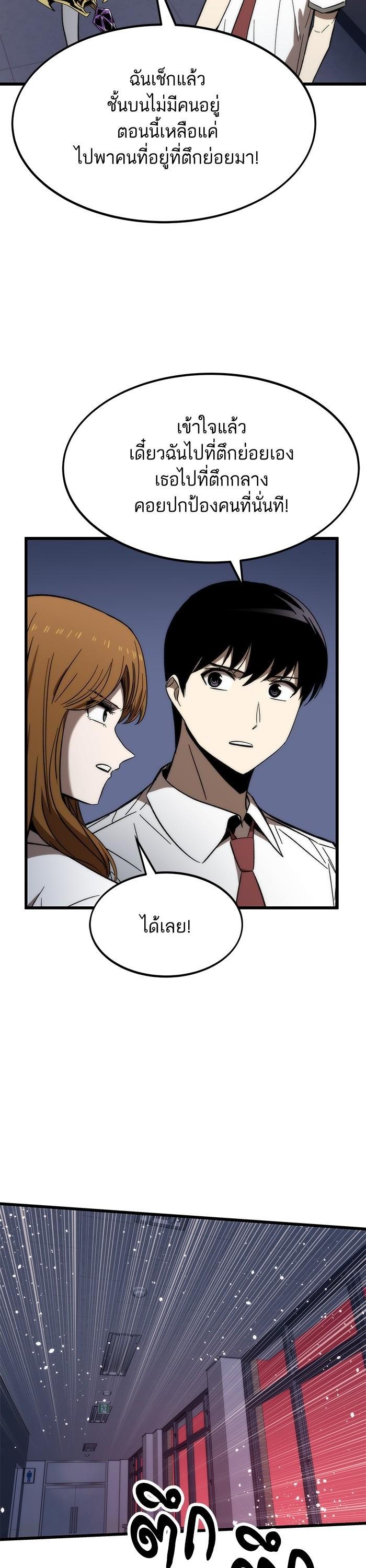 Manga-lc-com อ่านมังงะ อ่านการ์ตูน ออนไลน์ ฟรี Ultra Alter ตอนที่ 1 2 3 4 5 6 7 8 9 10 11 12 13 14 ฟรี ไม่มีโฆษณา Manga-lc - อ่าน มังงะ อ่าน การ์ตูน ออนไลน์ อ่านมังงะ ฟรี