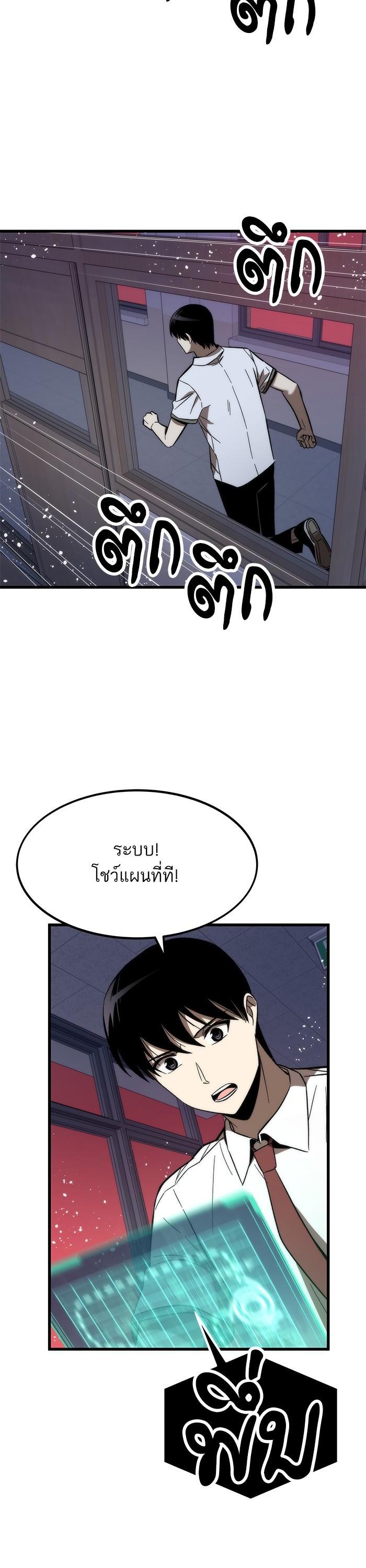 Manga-lc-com อ่านมังงะ อ่านการ์ตูน ออนไลน์ ฟรี Ultra Alter ตอนที่ 1 2 3 4 5 6 7 8 9 10 11 12 13 14 ฟรี ไม่มีโฆษณา Manga-lc - อ่าน มังงะ อ่าน การ์ตูน ออนไลน์ อ่านมังงะ ฟรี
