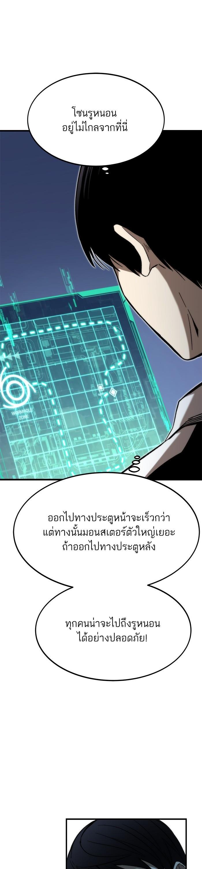 Manga-lc-com อ่านมังงะ อ่านการ์ตูน ออนไลน์ ฟรี Ultra Alter ตอนที่ 1 2 3 4 5 6 7 8 9 10 11 12 13 14 ฟรี ไม่มีโฆษณา Manga-lc - อ่าน มังงะ อ่าน การ์ตูน ออนไลน์ อ่านมังงะ ฟรี