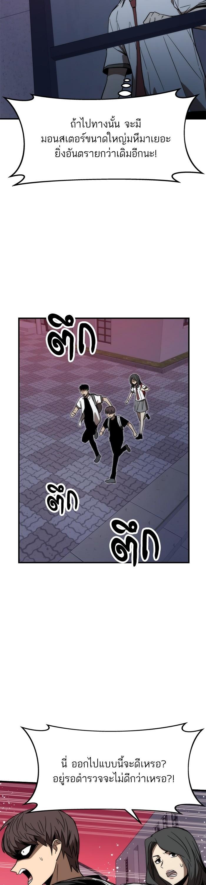Manga-lc-com อ่านมังงะ อ่านการ์ตูน ออนไลน์ ฟรี Ultra Alter ตอนที่ 1 2 3 4 5 6 7 8 9 10 11 12 13 14 ฟรี ไม่มีโฆษณา Manga-lc - อ่าน มังงะ อ่าน การ์ตูน ออนไลน์ อ่านมังงะ ฟรี
