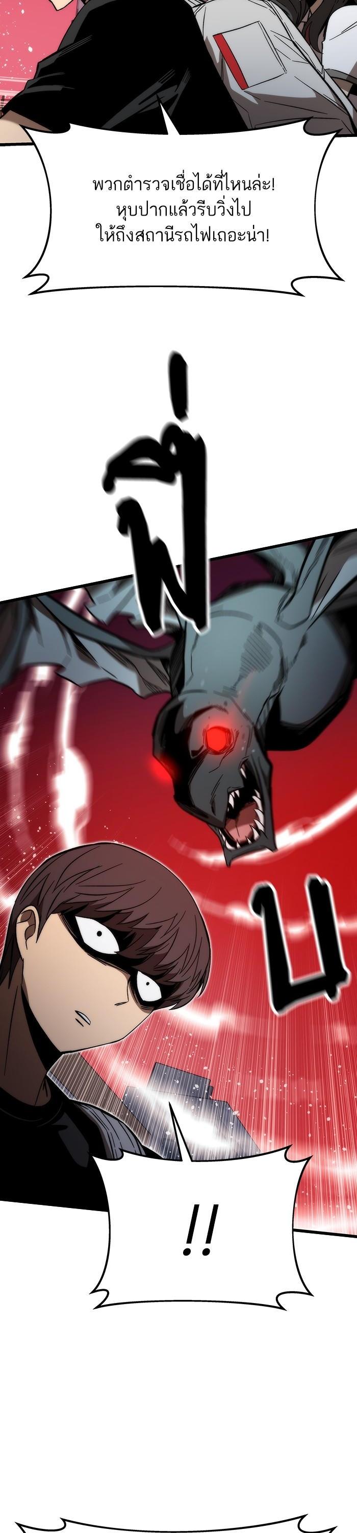 Manga-lc-com อ่านมังงะ อ่านการ์ตูน ออนไลน์ ฟรี Ultra Alter ตอนที่ 1 2 3 4 5 6 7 8 9 10 11 12 13 14 ฟรี ไม่มีโฆษณา Manga-lc - อ่าน มังงะ อ่าน การ์ตูน ออนไลน์ อ่านมังงะ ฟรี