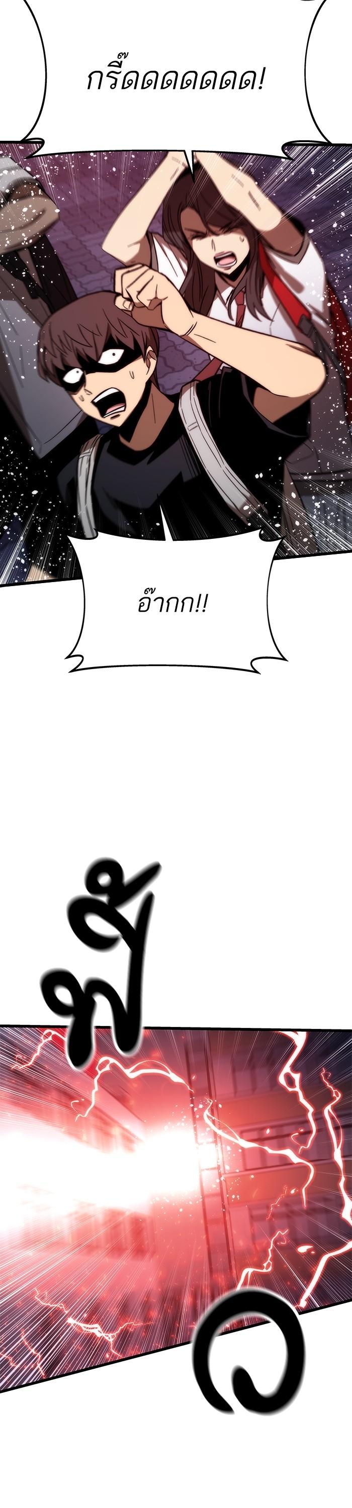 Manga-lc-com อ่านมังงะ อ่านการ์ตูน ออนไลน์ ฟรี Ultra Alter ตอนที่ 1 2 3 4 5 6 7 8 9 10 11 12 13 14 ฟรี ไม่มีโฆษณา Manga-lc - อ่าน มังงะ อ่าน การ์ตูน ออนไลน์ อ่านมังงะ ฟรี