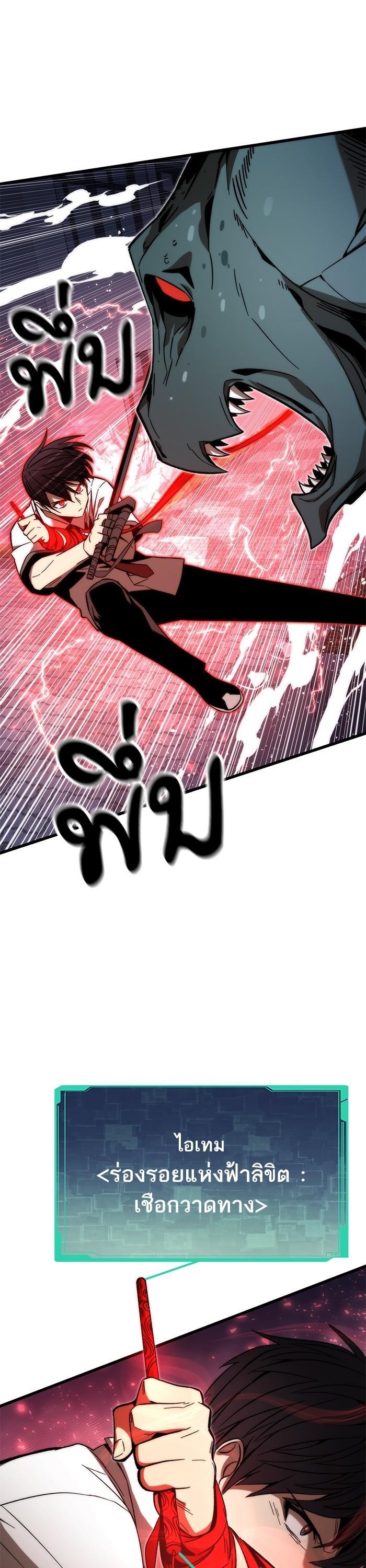 Manga-lc-com อ่านมังงะ อ่านการ์ตูน ออนไลน์ ฟรี Ultra Alter ตอนที่ 1 2 3 4 5 6 7 8 9 10 11 12 13 14 ฟรี ไม่มีโฆษณา Manga-lc - อ่าน มังงะ อ่าน การ์ตูน ออนไลน์ อ่านมังงะ ฟรี