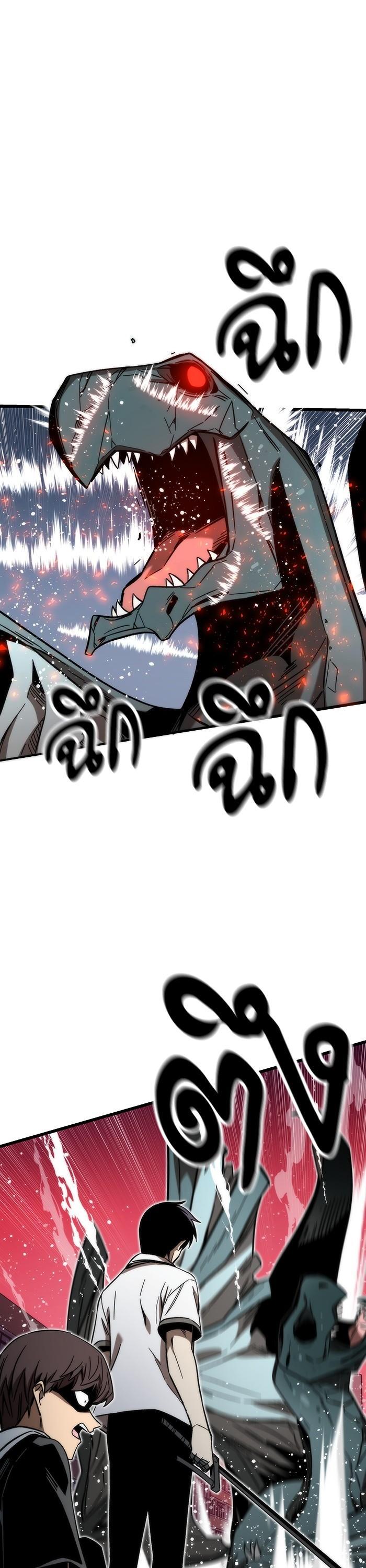 Manga-lc-com อ่านมังงะ อ่านการ์ตูน ออนไลน์ ฟรี Ultra Alter ตอนที่ 1 2 3 4 5 6 7 8 9 10 11 12 13 14 ฟรี ไม่มีโฆษณา Manga-lc - อ่าน มังงะ อ่าน การ์ตูน ออนไลน์ อ่านมังงะ ฟรี