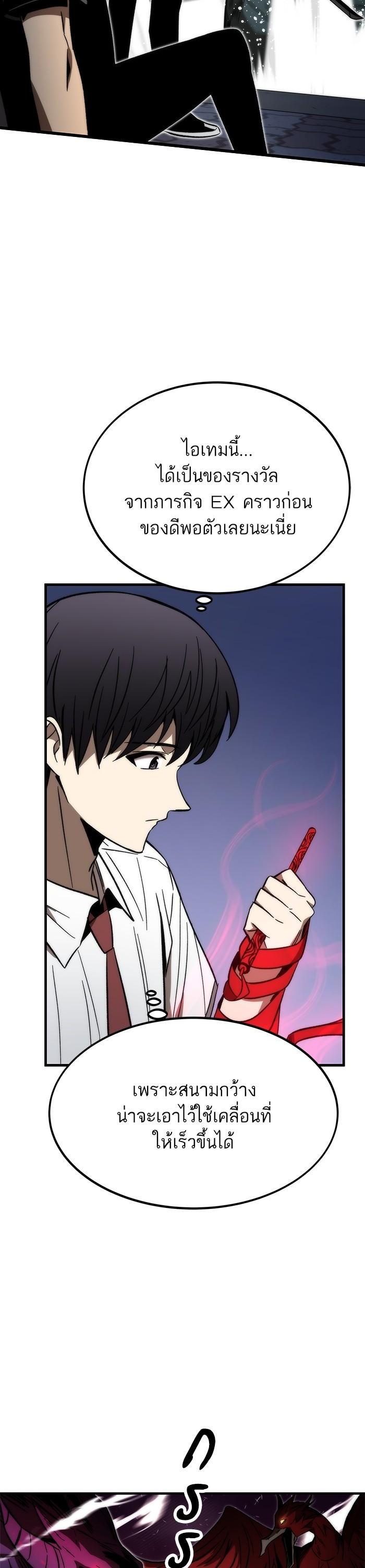 Manga-lc-com อ่านมังงะ อ่านการ์ตูน ออนไลน์ ฟรี Ultra Alter ตอนที่ 1 2 3 4 5 6 7 8 9 10 11 12 13 14 ฟรี ไม่มีโฆษณา Manga-lc - อ่าน มังงะ อ่าน การ์ตูน ออนไลน์ อ่านมังงะ ฟรี