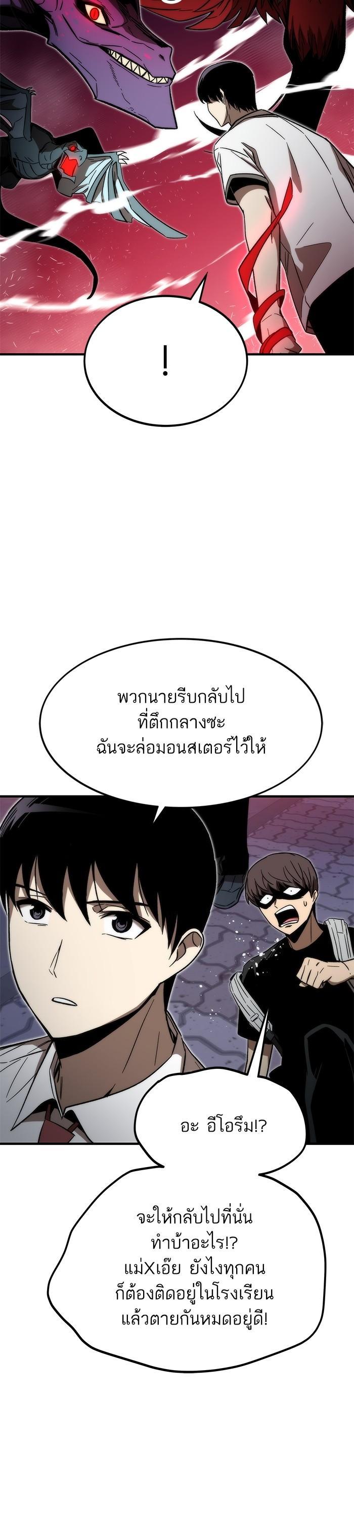 Manga-lc-com อ่านมังงะ อ่านการ์ตูน ออนไลน์ ฟรี Ultra Alter ตอนที่ 1 2 3 4 5 6 7 8 9 10 11 12 13 14 ฟรี ไม่มีโฆษณา Manga-lc - อ่าน มังงะ อ่าน การ์ตูน ออนไลน์ อ่านมังงะ ฟรี