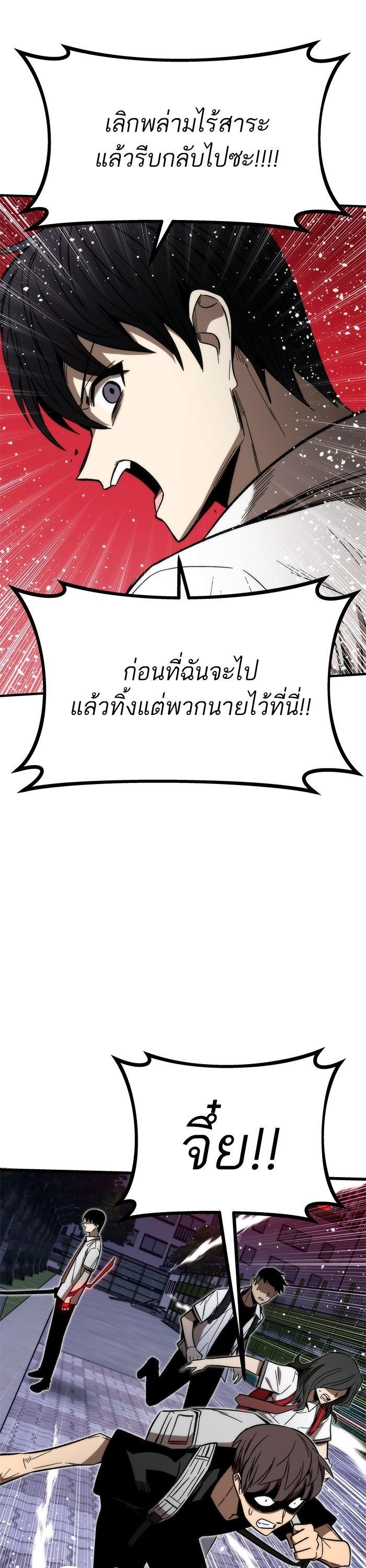 Manga-lc-com อ่านมังงะ อ่านการ์ตูน ออนไลน์ ฟรี Ultra Alter ตอนที่ 1 2 3 4 5 6 7 8 9 10 11 12 13 14 ฟรี ไม่มีโฆษณา Manga-lc - อ่าน มังงะ อ่าน การ์ตูน ออนไลน์ อ่านมังงะ ฟรี