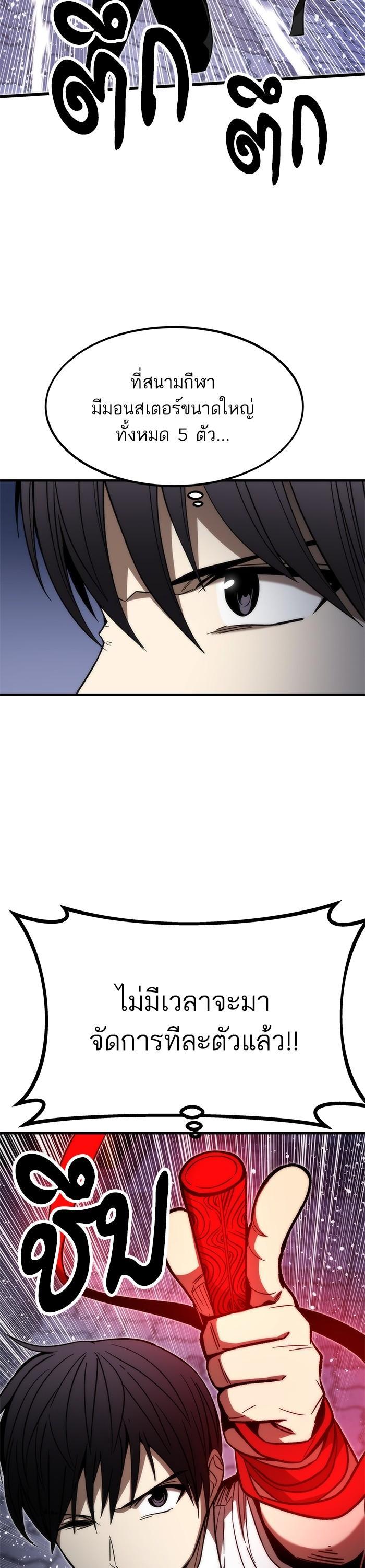 Manga-lc-com อ่านมังงะ อ่านการ์ตูน ออนไลน์ ฟรี Ultra Alter ตอนที่ 1 2 3 4 5 6 7 8 9 10 11 12 13 14 ฟรี ไม่มีโฆษณา Manga-lc - อ่าน มังงะ อ่าน การ์ตูน ออนไลน์ อ่านมังงะ ฟรี